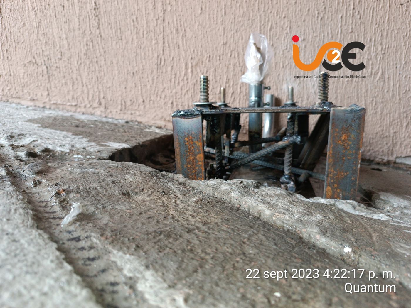Acceso vehicular del Conjunto Residencial Quantum, vista 3