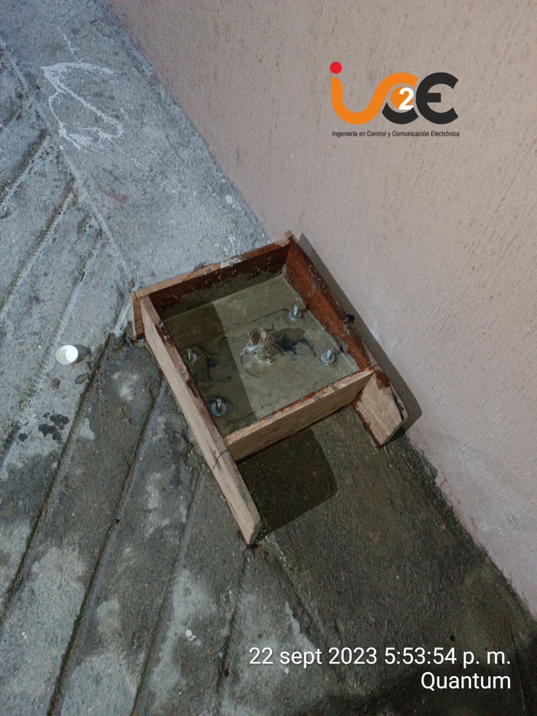 Acceso vehicular del Conjunto Residencial Quantum, vista 4