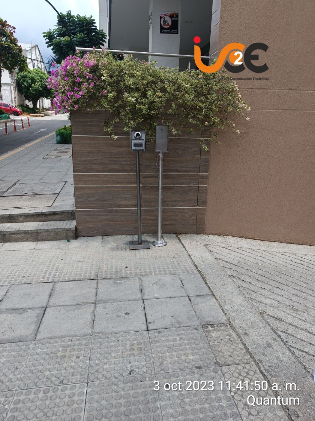 Acceso vehicular del Conjunto Residencial Quantum, vista 5